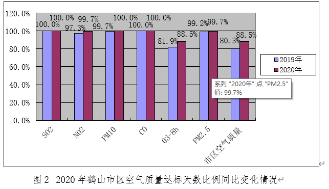 微信截圖_4.png